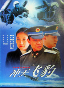 在线观看免费版电视剧